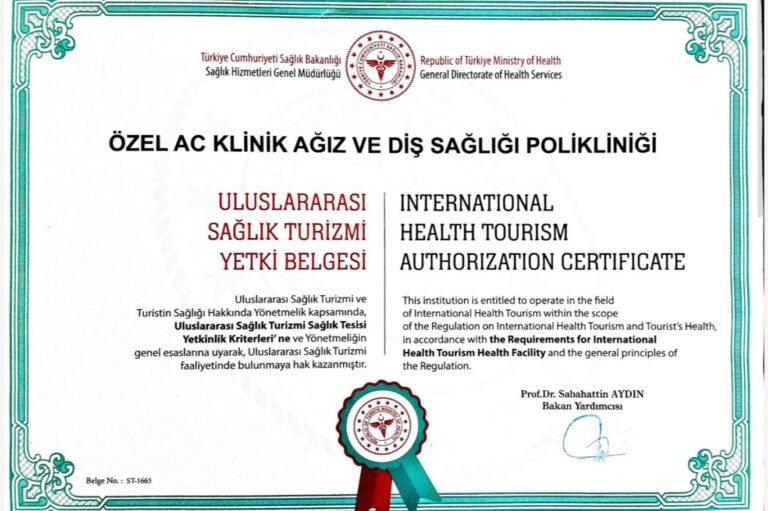 - October - 2026